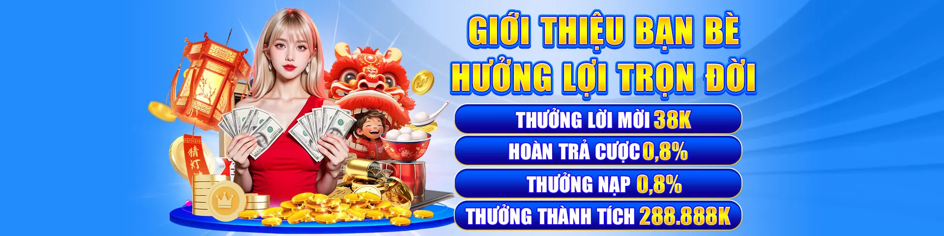 Hình ảnh quảng cáo các ưu đãi hấp dẫn của ee66